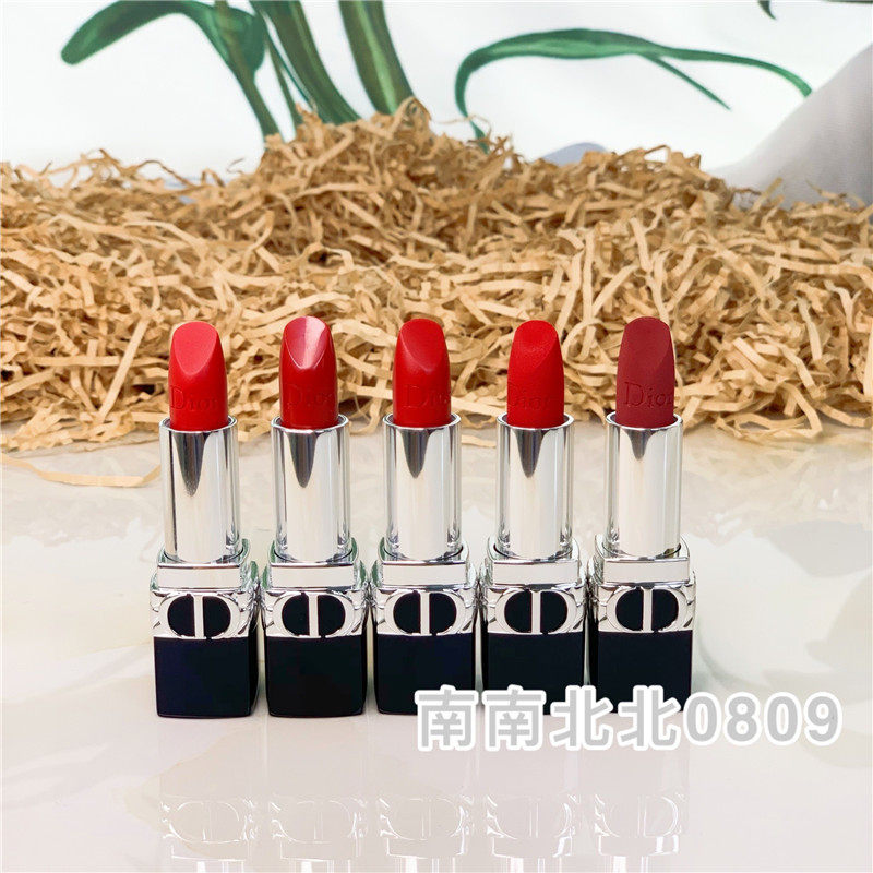 New Year's Eve gift Dior Dior new Bright Blue Gold Lipstick Lipstick red nourishing matte velvet 999888720-Taobao