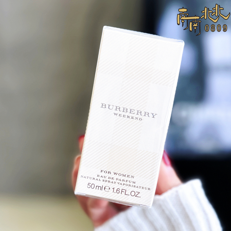 Burberry Weekend Women's Couple Eau De Toilette Long-Lasting Fresh Citrus Floral 50ml