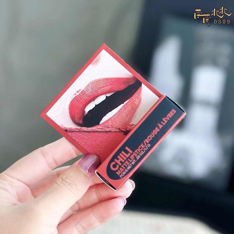 Mac Satin Bullet Lipstick Small Sample 834/827 Long-Lasting Brightening and Non-Fading for Women 1.5g Mac Satin Bullet Lipstick Small Sample 834/827 Long-Lasting Brightening and Non-Fading for Women 1.5g