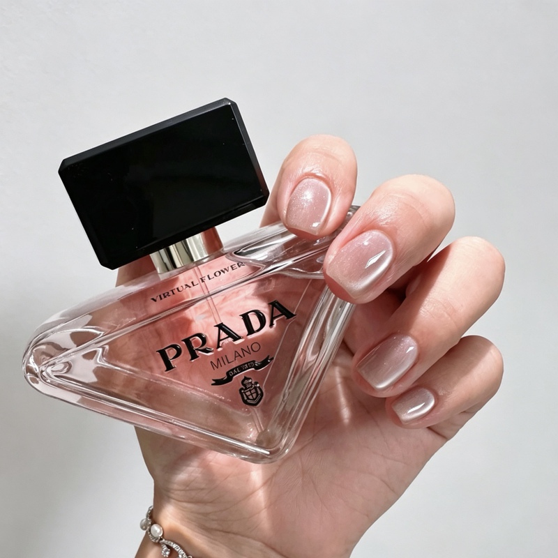 Prada Prada My Precious Garden of Flowers Edp Perfume 50ml Women's Fragrance Is Elegant, Charming and Long-Lasting