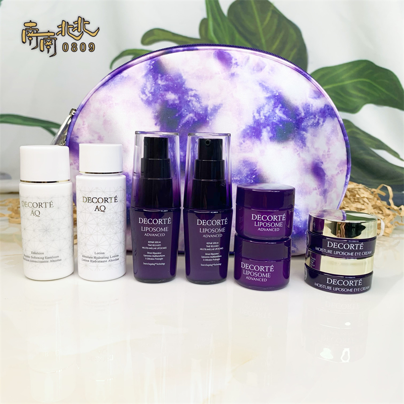 Superworth Good goods Decorte dei Coe Water milk composition 30ml 50ml essence 15ml small sample large set-Taobao