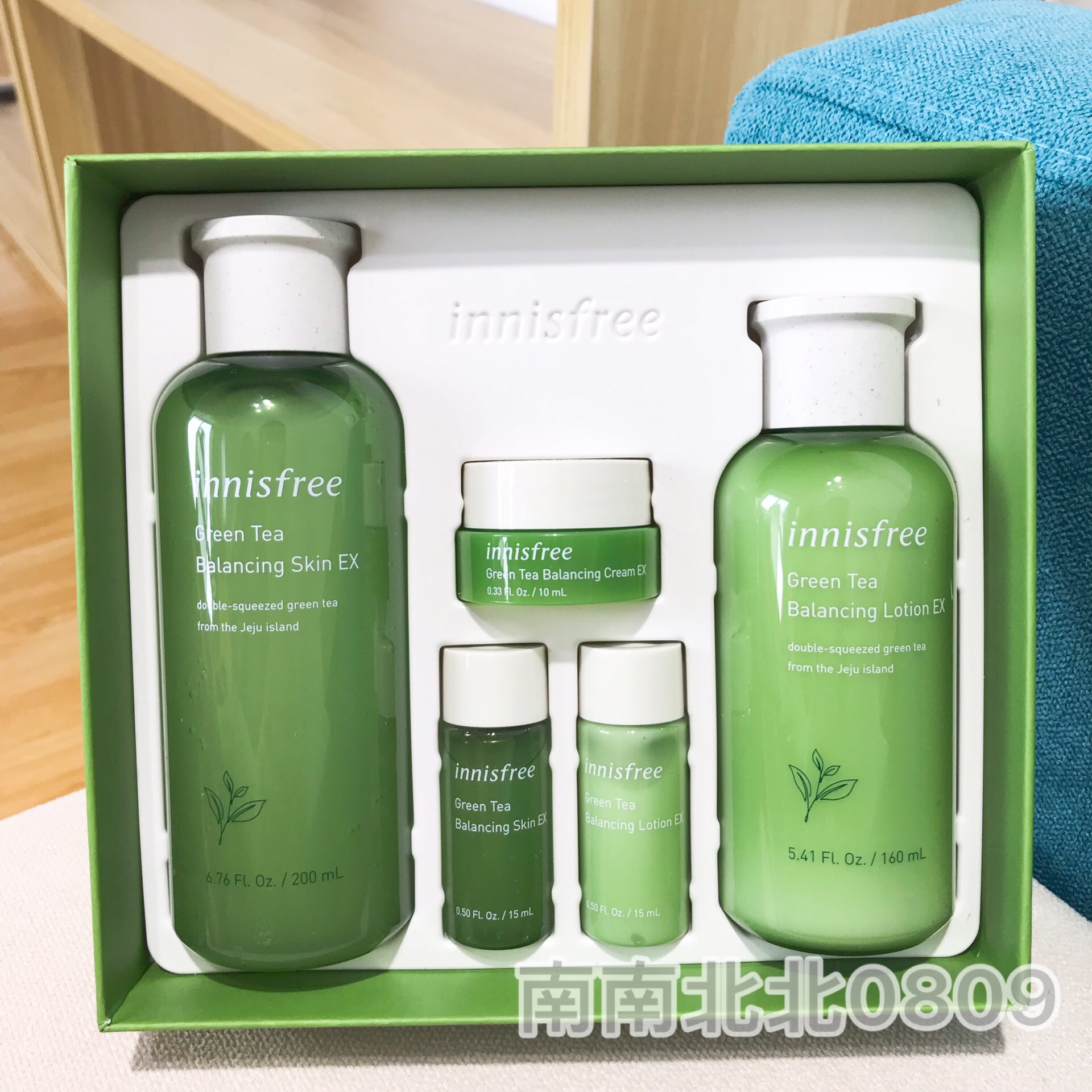 Innisfree Innisfree green tea balanced water milk red pomegranate water milk with four sets of clear and moisturizing moisturizing