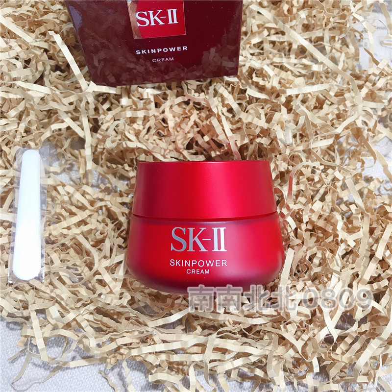 SK-II SK2 large red bottle face cream 80g muscular source repair moisturizing essence cream RNA nourishing frosted bottle