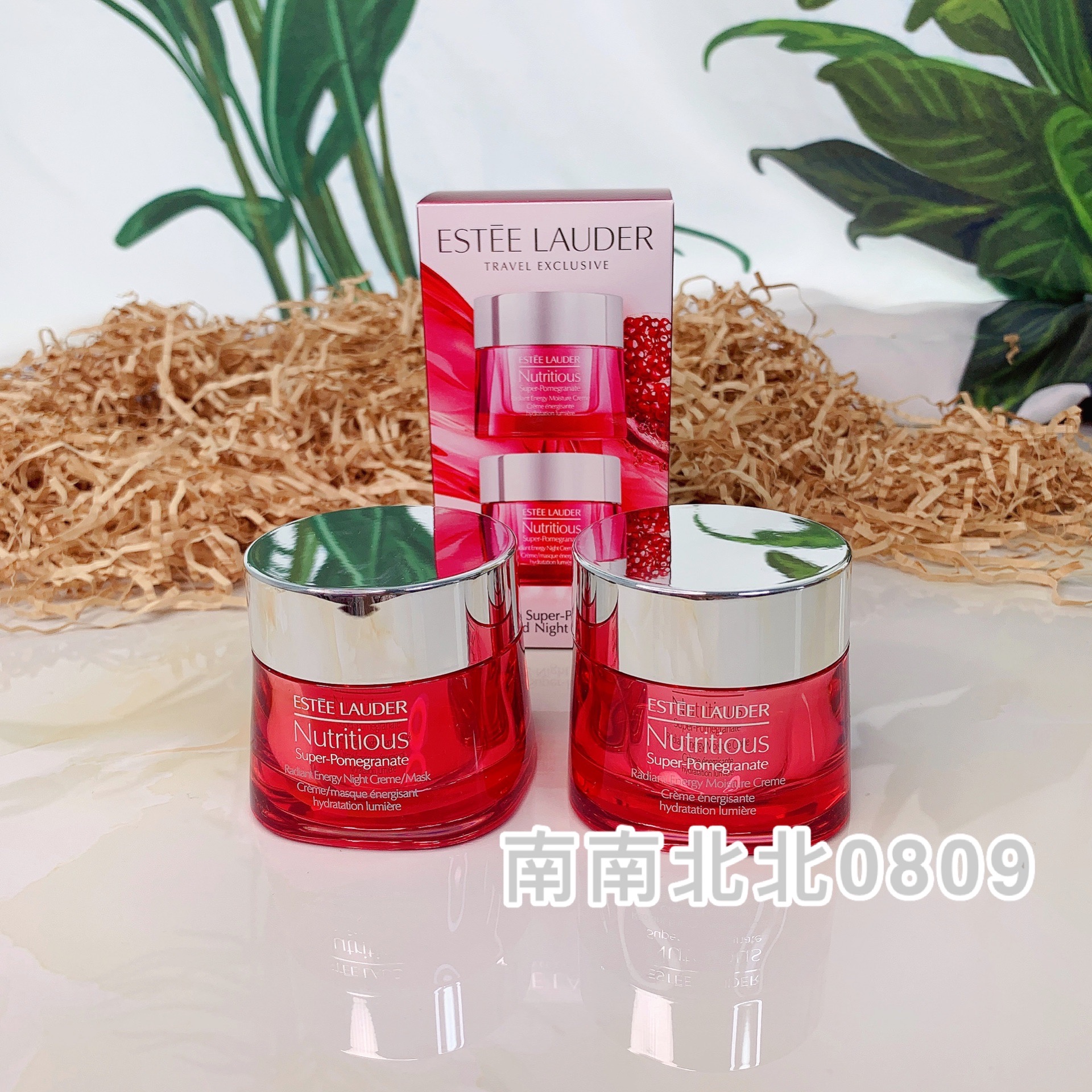 Estee Lauder fresh and bright nutrition red pomegranate day cream 50ML night cream 50M day and night cream set new version