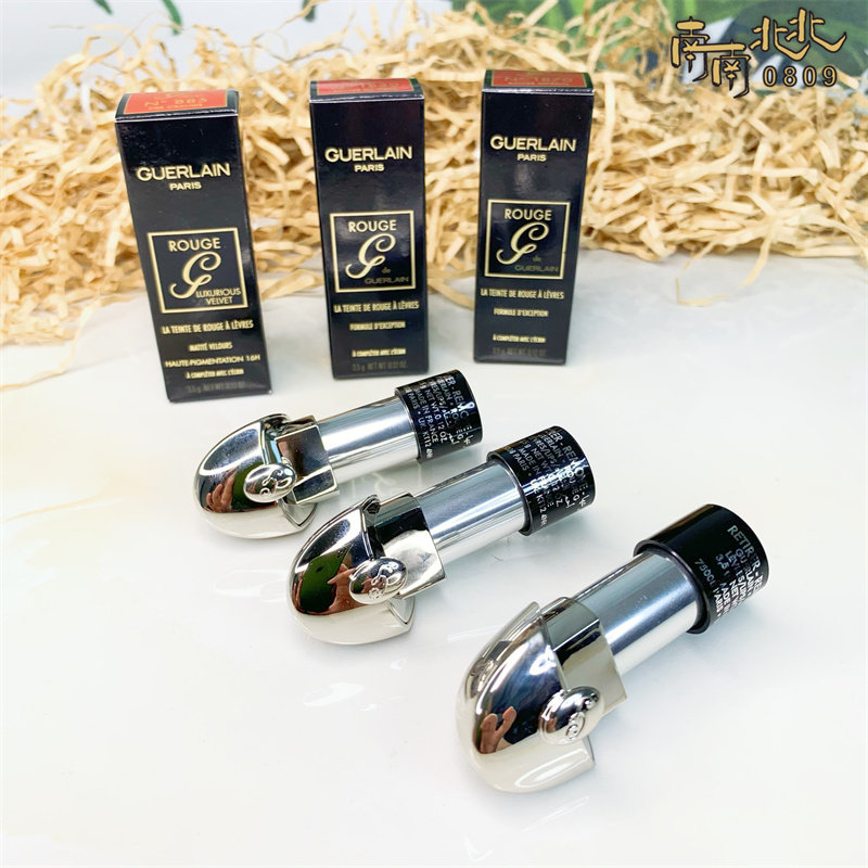 7 New Year Guerlain Delicate Jewel Mirror Velvet Water Moisturizing Mouth Red Core 1830 1830 1870 1925-Taobao