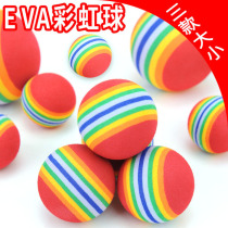 Cat ball toys cat ball supplies pet rainbow ball gnawing ball mute ball micro bomb EVA solid ball tease ball