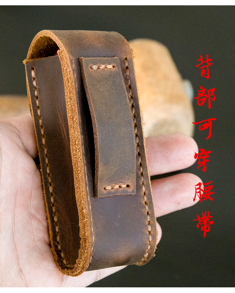 Swiss Army Knife Set Hunter Knife Leather Case Scabbard Folding Knife Cover Knife Bag Handmade Leather Leather Leather Custom dao găm