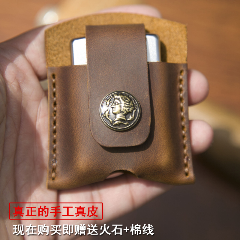 Ancient road lighter bag cover applicable ZIPPO leather cover protective sleeve retro genuine leather handmade head layer of cow leather portable man