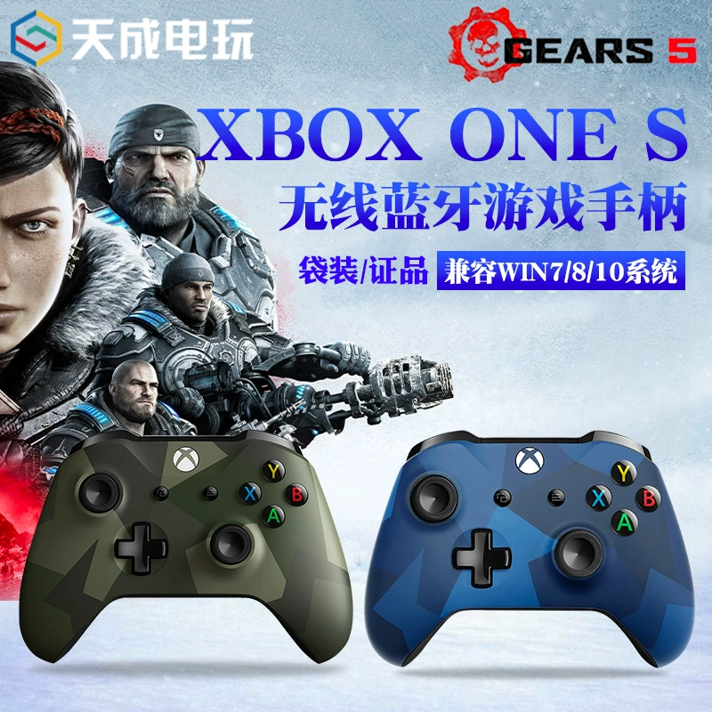 Tay chơi game Microsoft Xbox One S Jungle Force Tay cầm chơi game Bluetooth Máy tính Steam Steam PC - Người điều khiển trò chơi