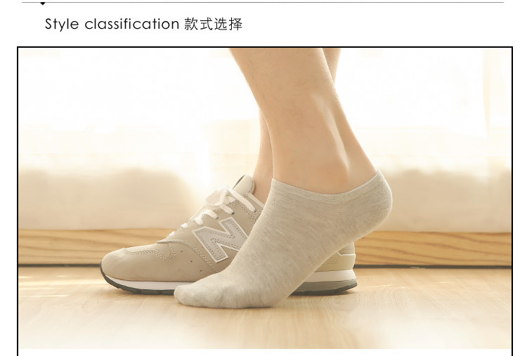 Chaussettes - collants - Ref 757848 Image 10