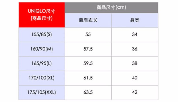Uniqlo vest đồ lót nữ dưới cùng thể thao sling chặt chẽ phù hợp với ngực mỏng pad áo ngực đáy ao 2 day