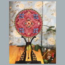 Hutooth Workshop Ximutang Cooperative French Embroidery Group Fan Material Package Xie Fan Material Package Network Course