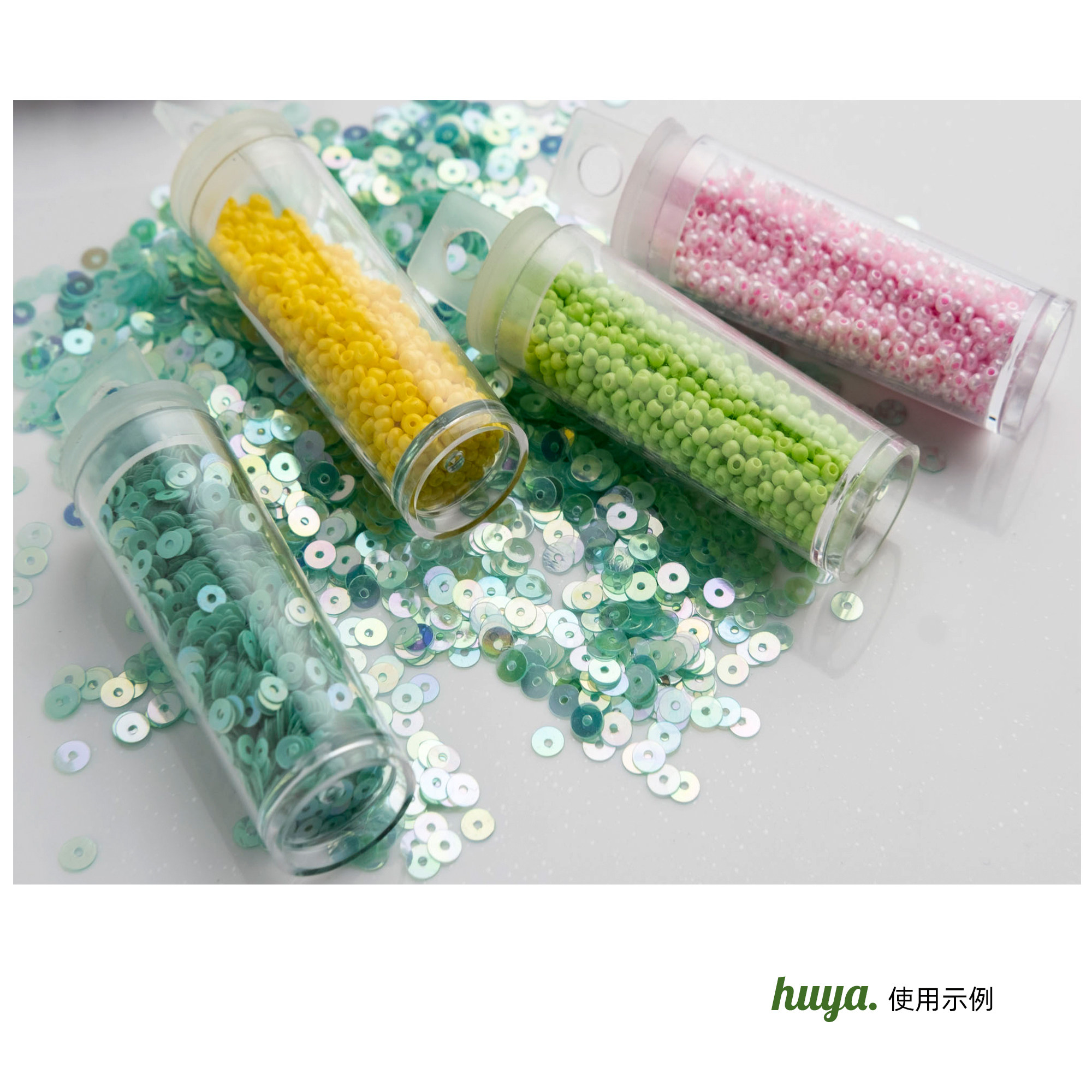 French embroidery beaded rice beads sequins diamond storage bottle empty bottle transparent hanging bottle transparent packaging storage box