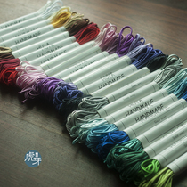 French embroidery decorative belt with high quality ribbon 24 color