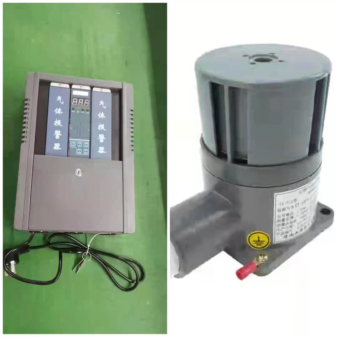 Fixed type Jinan Yongqiang combustible gas alarm gas detector hydrogen ammonia gas liquid gas detector