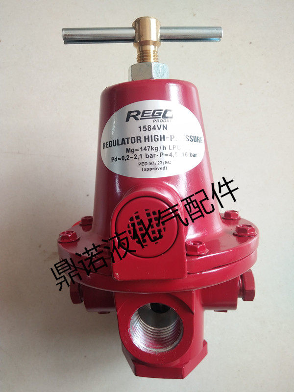 Vaporizer 597FB level pressure reducing valve gas booster 4 points 6 points 2 sub-caliber medium pressure valve gas pressure regulator