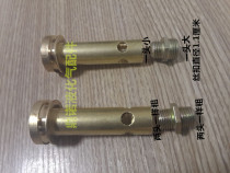 Fierce stove nozzle Gas stove Fierce stove accessories Liquefied gas natural gas fierce stove Copper nozzle Flame splitter nozzle