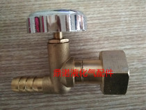 4 points inner wire handwheel switch valve straight nozzle valve All copper thickened ball valve Fierce stove accessories switch assembly
