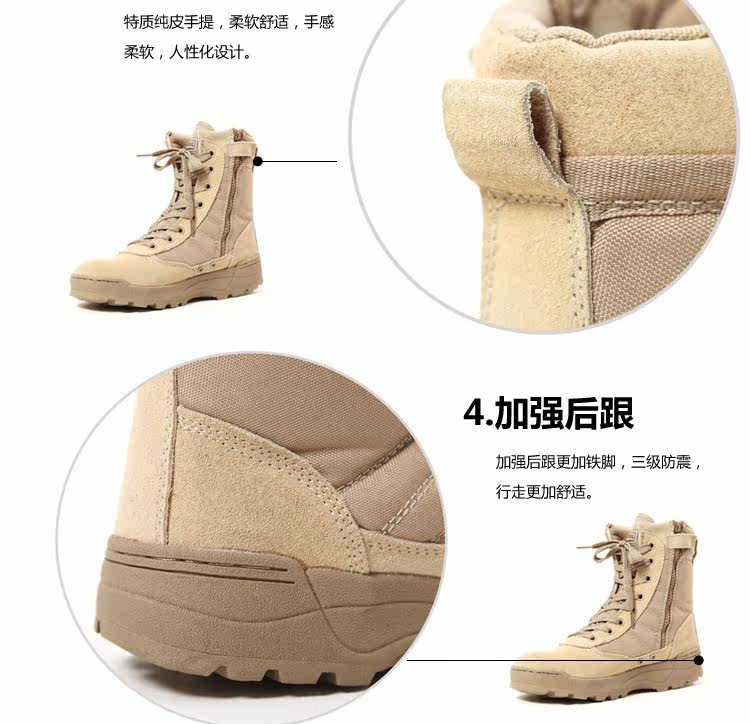 Boots militaires pour homme - amortissement - Ref 1397248 Image 14