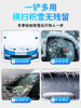 Snow Shovel, Car Snow Removal Tool, Snow Brush, Car Glass Defrosting Silicone Scraper, Snow and Ice Removal Winter Snow Clearing Tool