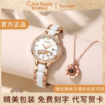 Small Ck Watch Lady 2021 New Nameplate Light Extravaganza Superior Sensuo Camela Ceramics Mechanical Watch