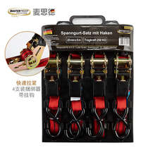 Mcside tighten rope binding strap strap strapping device Packer tightening strap car luggage packing belt truck pull