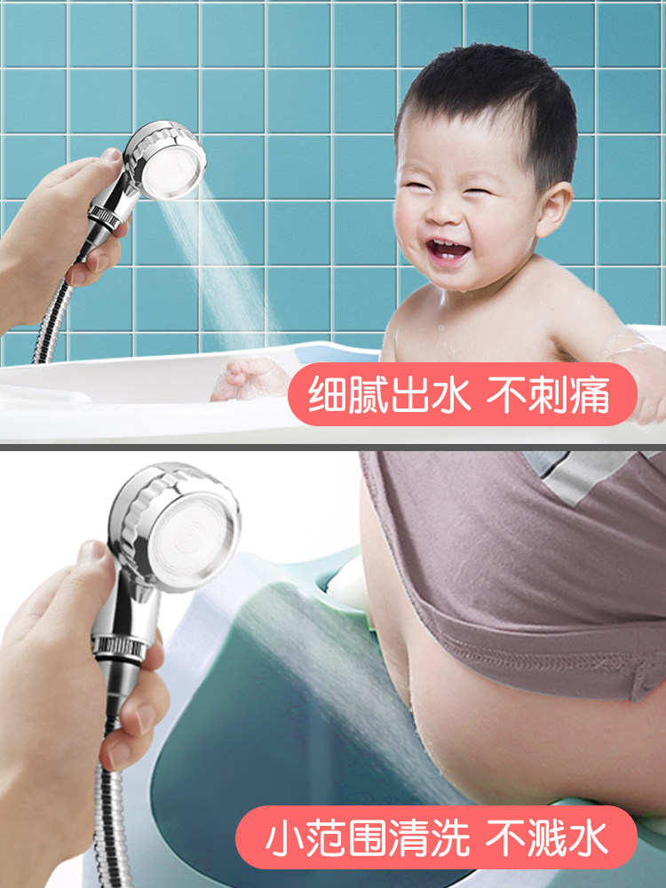 Baby wash ass artifact Baby newborn boys and girls wash ass basin wash pp newborn baby wash hair bath