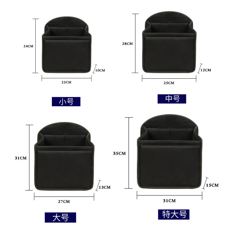 Backpack liner bag backpack finishing bag mommy bag lined divider bag storage bag inner bag vertical bag middle bag