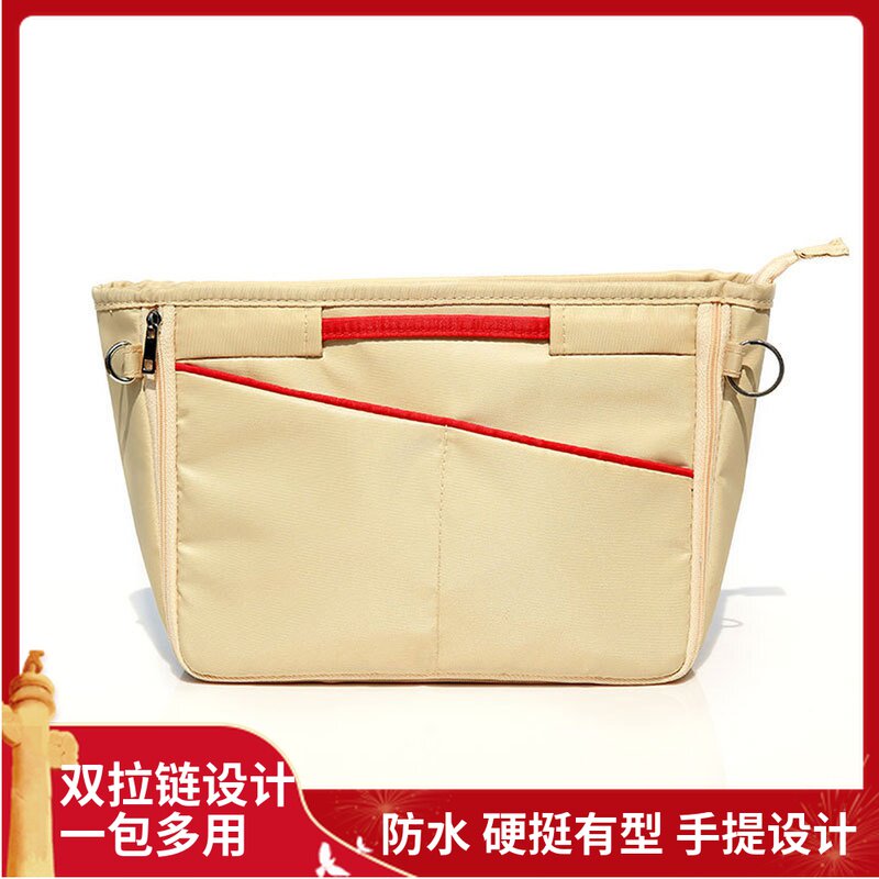 Ultra-light waterproof nylon bag in the bag storage bag cosmetic bag inner bag large, medium and small toilet supplies storage bag