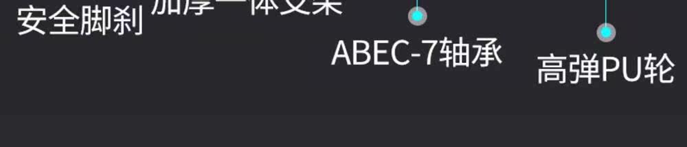 Роликовые коньки для детей 儿童轮滑鞋幼童3-4-5-8-10岁闪光溜冰鞋可调尺码旱冰鞋直排轮套装 Other