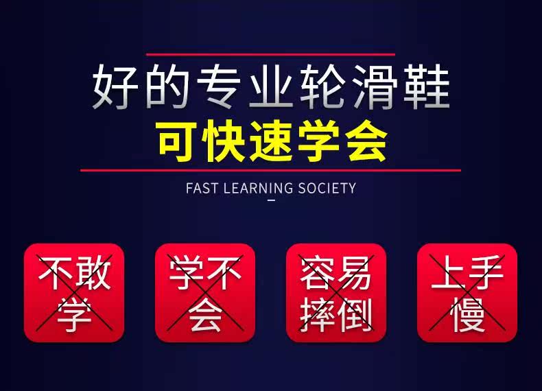 Роликовые коньки для детей 儿童轮滑鞋幼童3-4-5-8-10岁闪光溜冰鞋可调尺码旱冰鞋直排轮套装 Other