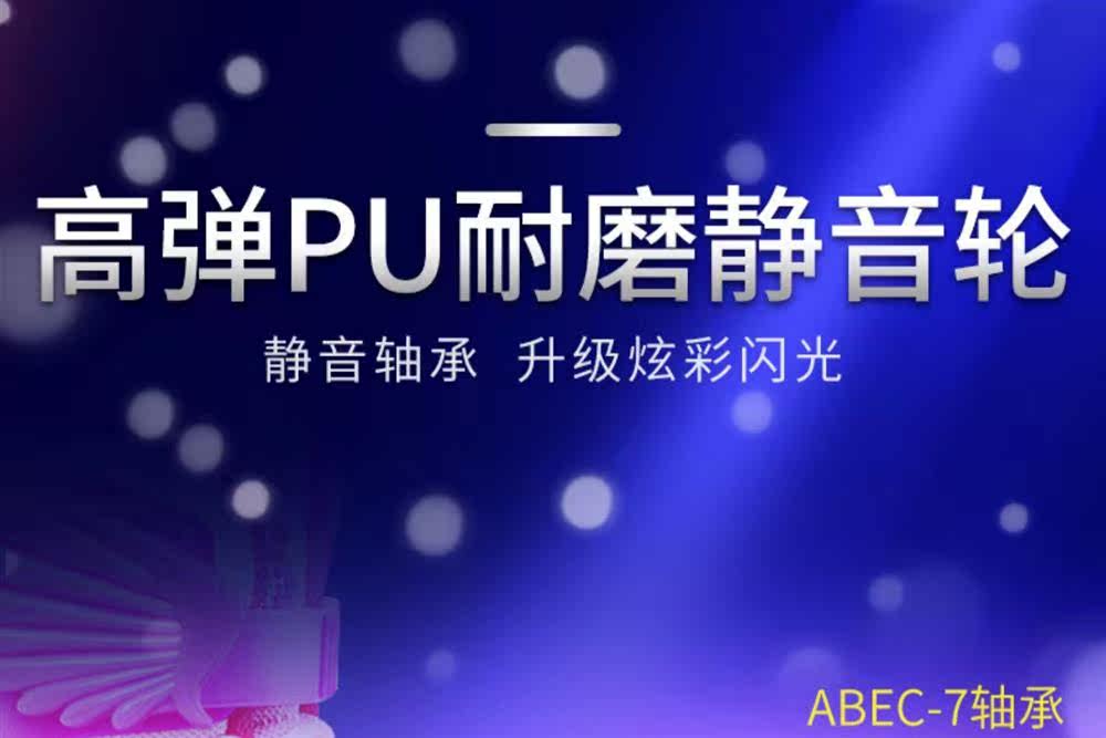 Роликовые коньки для детей 儿童轮滑鞋幼童3-4-5-8-10岁闪光溜冰鞋可调尺码旱冰鞋直排轮套装 Other