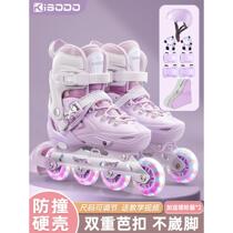 Girls full set of skates for beginners professional childrens flash adjustable boys roller skates thickened roller skates
