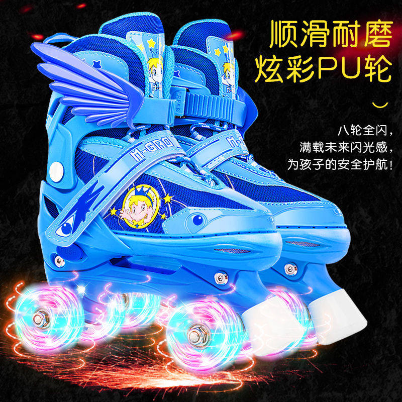 多姿多彩轮滑玩具店