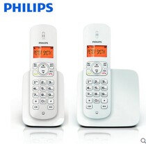 Special Digital Cordless dctg180 Cordless Telephone Submaster Machine Home machine
