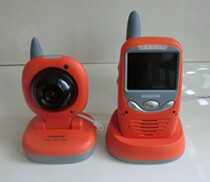 German audioline baby monitor baby care instrument wireless remote control monitor caregiver cry alarm