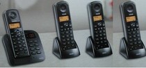 Dual system brand new to electric display hands-free luminous digital cordless telephone recording submother machine