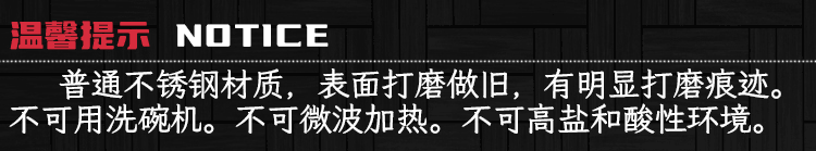 Металлический лоток 日本青芳不锈钢托盘 大尺寸金属复古圆盘 青芳制作所进口置物盘