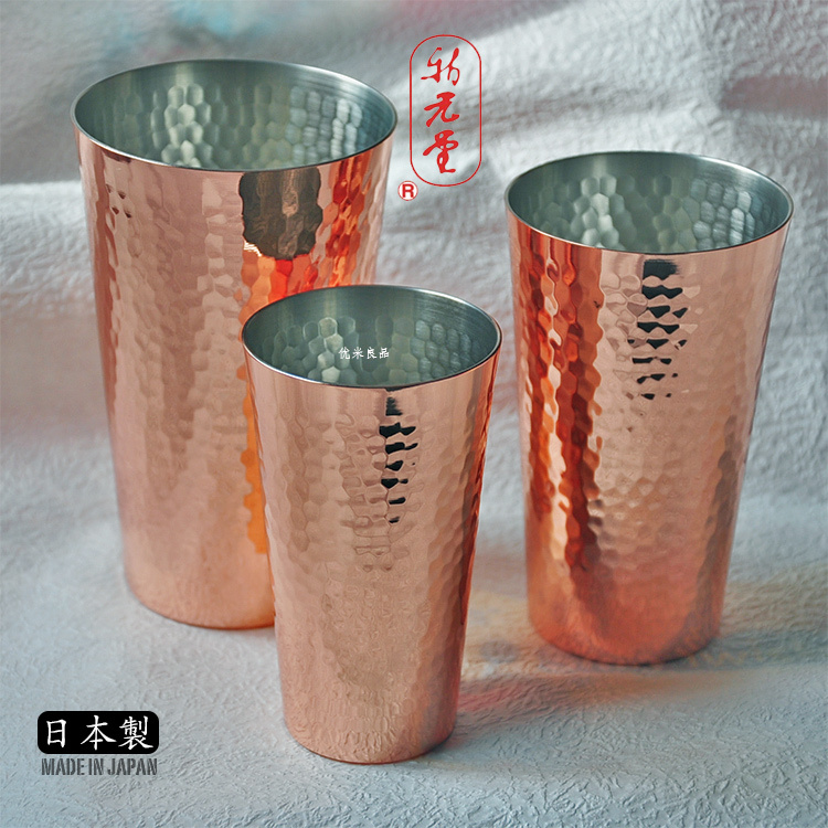 Japanese Imported Shin-Kogaku Metal Hammered Copper Cup Aroma Cup Small Fuji Ek43 Coffee Grinder Powder Catcher Beer Cup