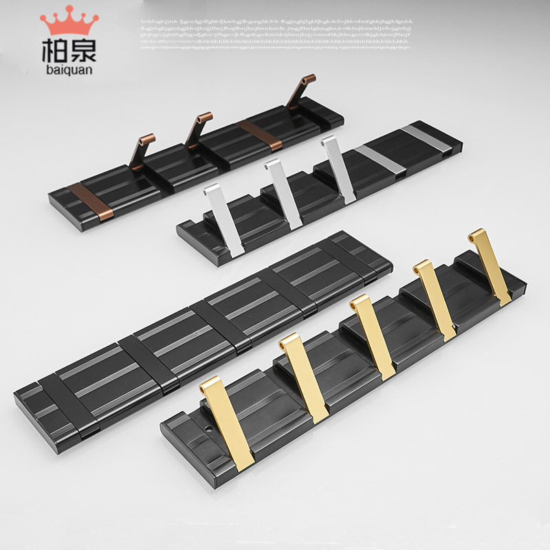 Nordic Free Punching Black Space Aluminum Hide Hook Makeup Room Hanging Clothes Hook Door Rear Clothe Hood Hook Balcony Row Hook