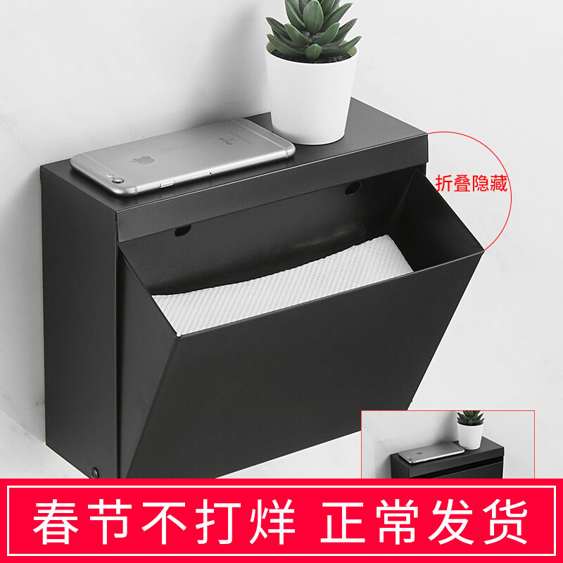 Square 304 stainless steel wiping paper box wall mounted free perforation hotel toilet toilet tissue box hand paper holder