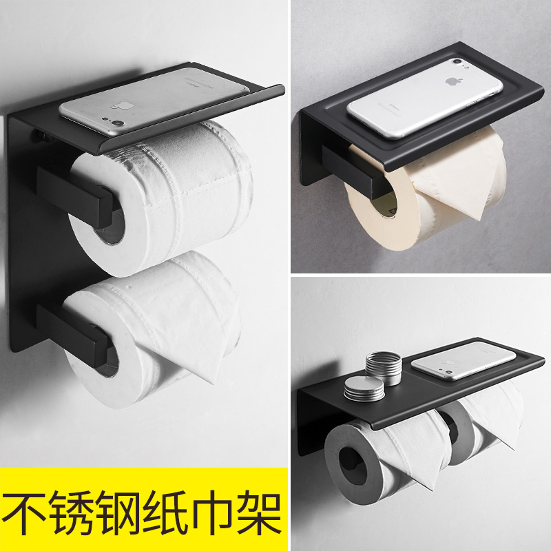 Nordic 304 stainless steel black double drum sanitary paper towel rack makeup room drum toilet paper toilet toilet hotel toilet paper rack