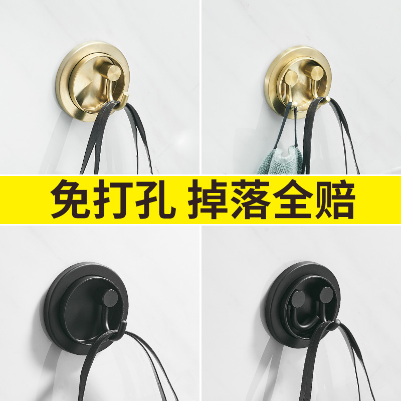 Baiquan Entrance Hook free of nail Xuanguan hidden single hook engineering clothes hook free of punching full copper door rear hook black wall-mounted