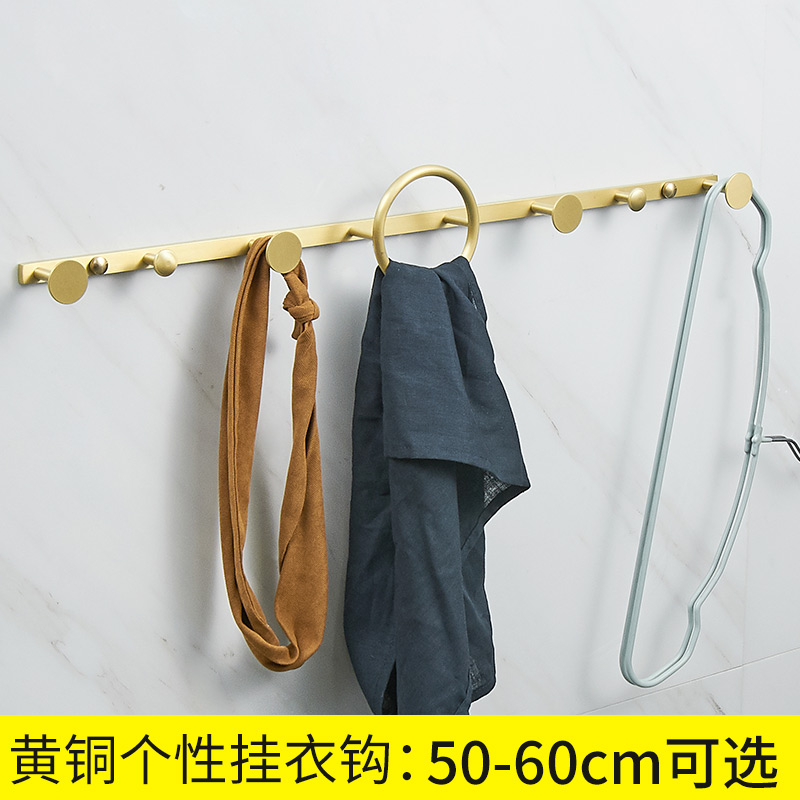 Creative Wall-mounted Wall Brass Wire Drawing Gold Solid Rack Raft Hook Xuanguan Clothes Hanger Hood Hook Full Copper