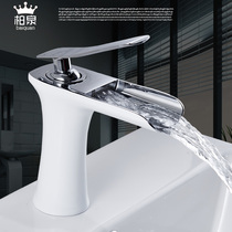 White creative waterfall paint basin faucet Hot and cold personality plus high section table sink art faucet