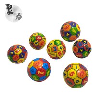 Grip ball soft finger ball childrens toys color printing digital football soft elastic foam sponge decompression training