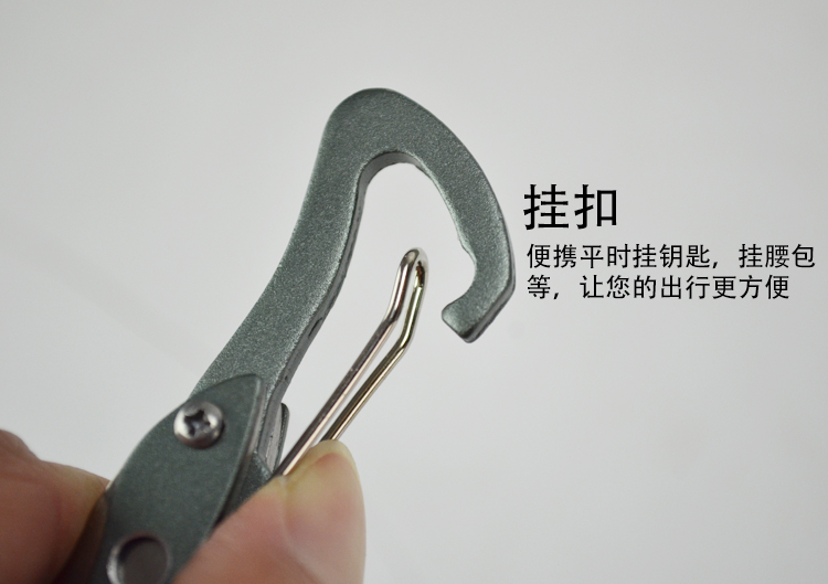 Mini đa công cụ kìm ngoài trời di động đa mục đích kìm công cụ phổ key ring pocket công cụ kìm