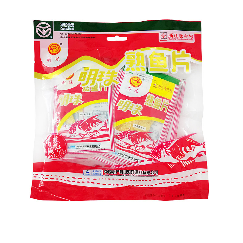 Shishi Mingxiang grilled fish fillet 25g35g60g120g Zhejiang Pearl cooked fish fillet 120g grilled horse noodle fish