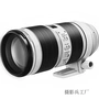 Canon / Canon EF 70-200mm F2.8L IS III USM tele SLR - Máy ảnh SLR len góc rộng canon