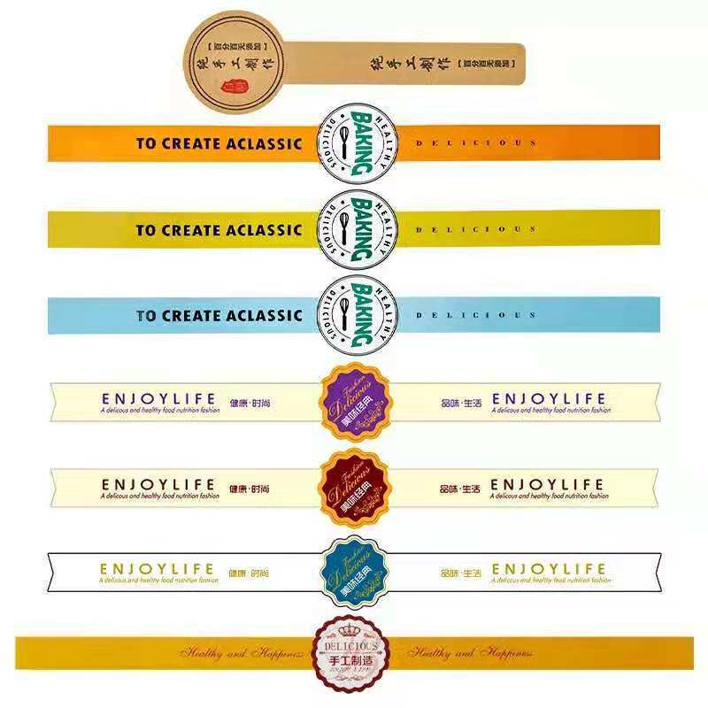 Baking Packaging Strips No Dry Glue Stickup Handmade Cookies Box Cake Label Packaging Boxes Decoration Closure Stickers